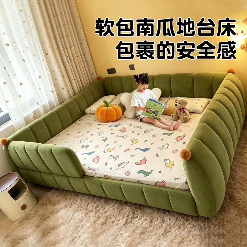 Children's Bed for Girls and Boys with Guardrails, Single Bed, Tatami Bed, Soft Bed, Floor Bed, Three-Sided Fence Bed Children's Bed for Girls and Boys with Guardrails, Single Bed, Tatami Bed, Soft Bed, Floor Bed, Three-Sided Fence Bed