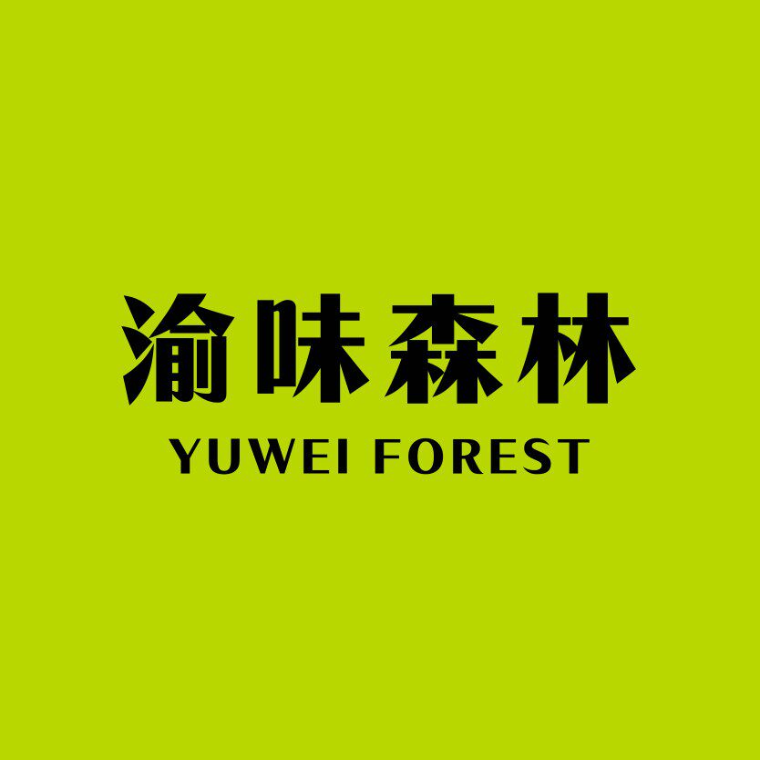 渝味森林品牌店
