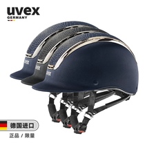 German uvex equestrian helmet equestrian horseback riding helmets breathable child adult male and female co-op