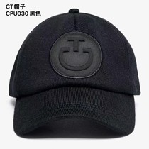 Imported from Italy equestrian riding cap equestrian sun visor cap