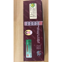 Japan imported Makita Fangyuan brand chain saw files 4 8mm 12 pieces in a box