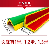 Round corner line of PVC plastic recycling bar semi-circular arch wall corner hospital kindergarten