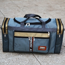 Clothes foldable super-large capacity handbag travel bag for men and women in bag bag