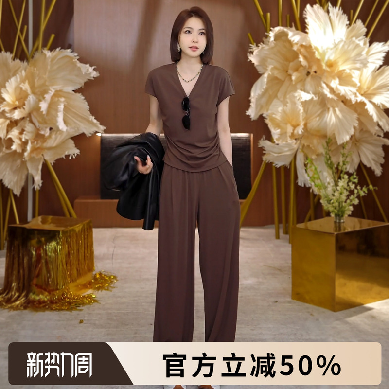 Rongrong [Slim Waist/Lazy Suit] Lyocell Blend Soft and Comfortable Suit Zhx6J1889-1