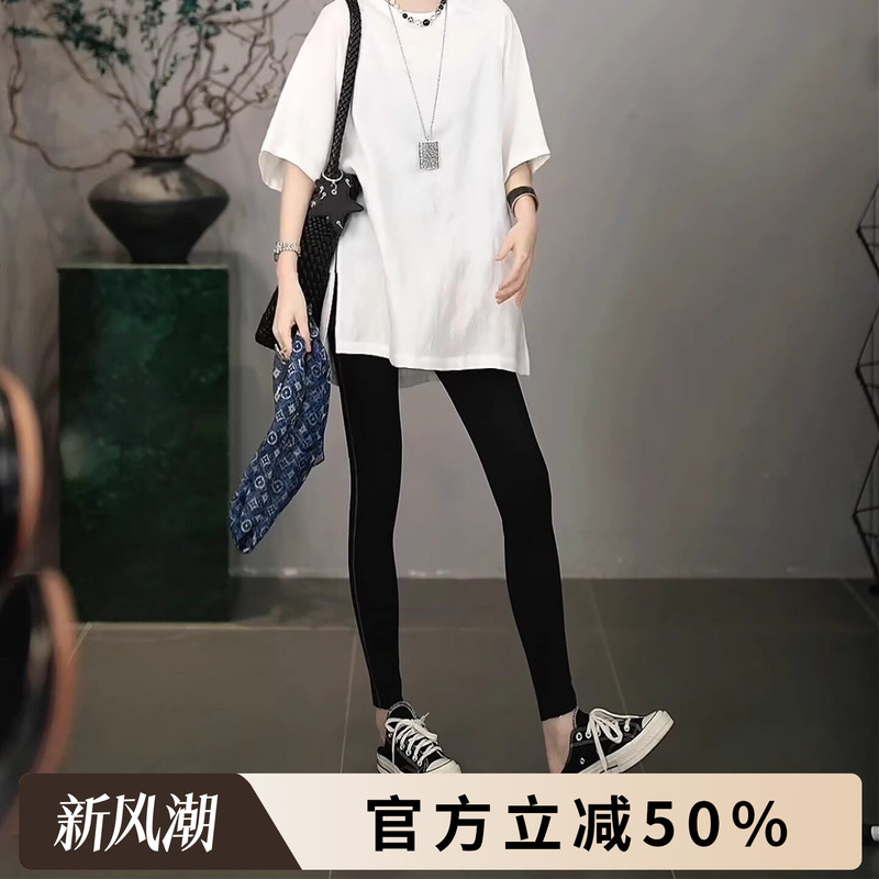 Rongrong [Line-Pressing Slimming Leggings] High-Waisted, Three-Dimensional Waist Shaping, Leg-Slimming, Skin-Friendly Leggings 25661
