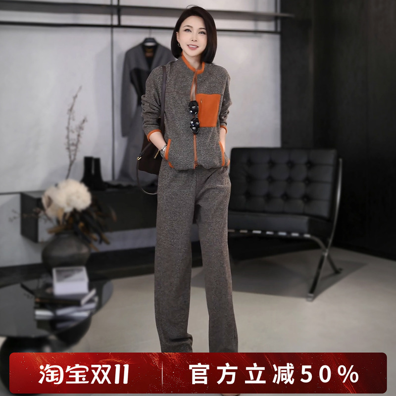 Rongrong [Relaxing Gray Set] Rongrong Floral Yarn Temperature-Locking Top + Pants Set Zhq6W2521-