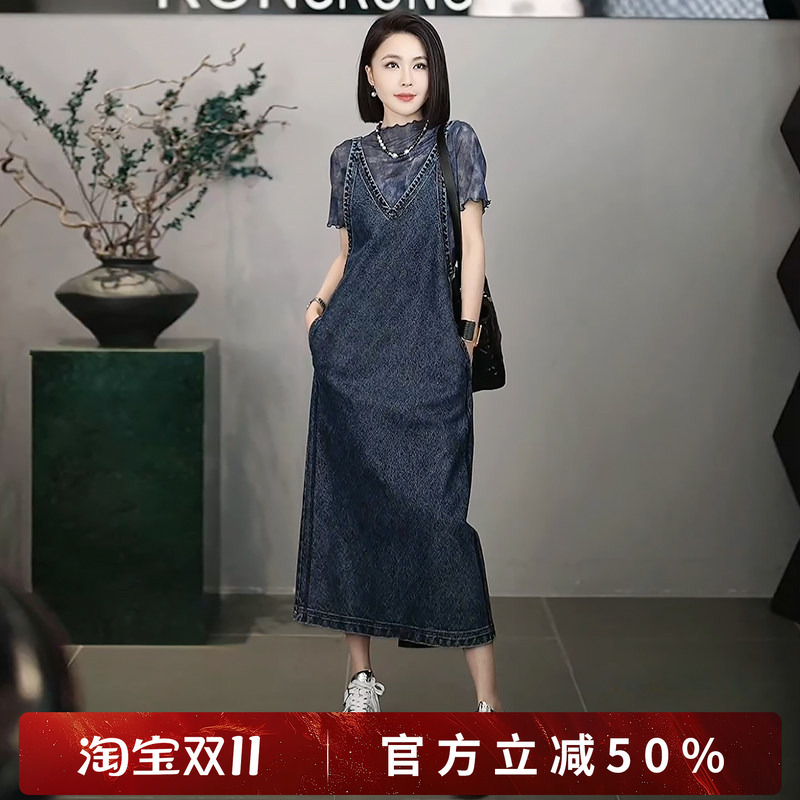 Rongrong【Cool and Stylish】 V-Neck Sexy French Romantic Denim Strap Dress C-A208187