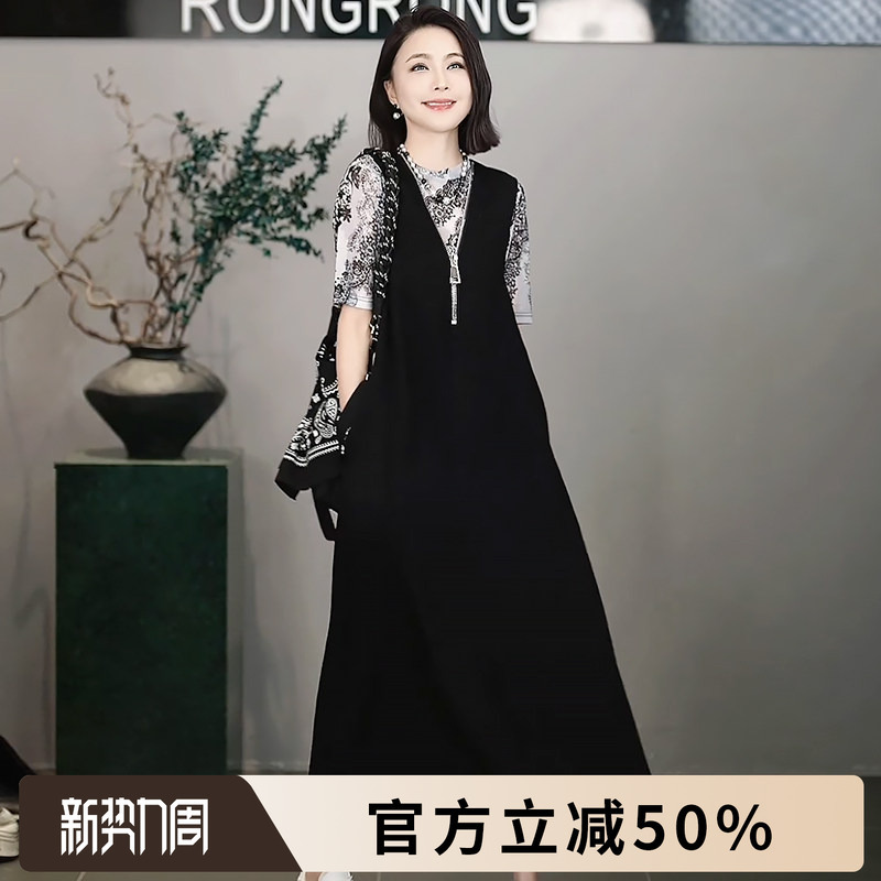Rongrong Mountain Evening Summer V-Neck Half-Zip Minimalist Style Loose Sleeveless Dress 10079
