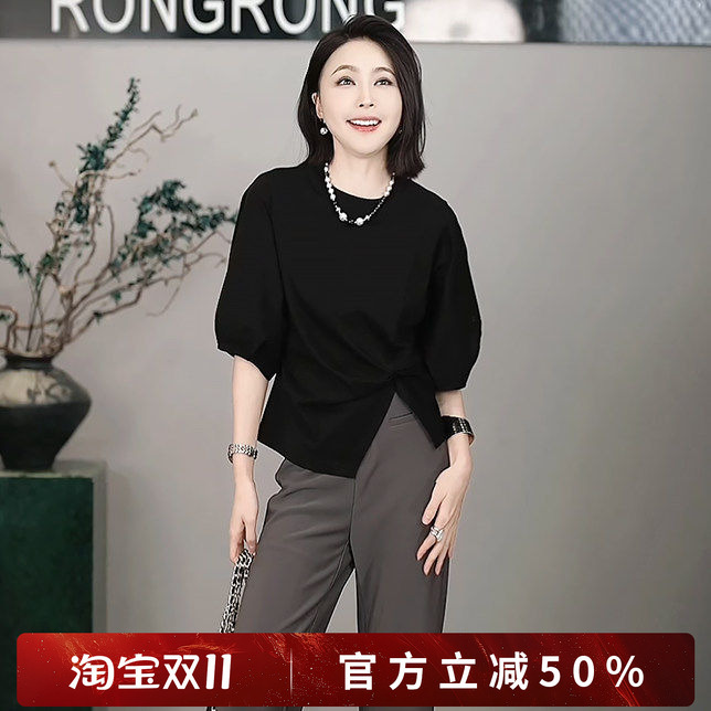Rongrong Personality Trend Rongrong Round Neck Asymmetrical Cut Knotted Simple Versatile Short-Sleeve 25Xt1001