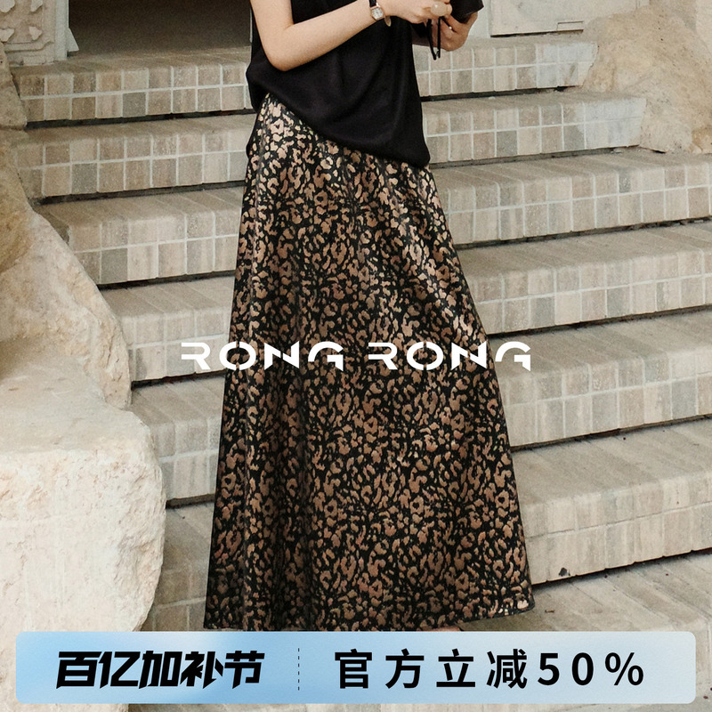 Rongrong [Black Gold Leopard Print Series] Rongrong Acetate Blended Satin Leopard Print Skirt D-B01