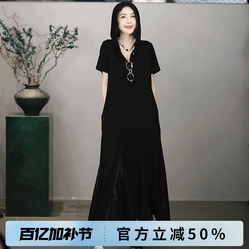 Rongrong【Roman Poems】Rongrong Patchwork Lace Hem Short-Sleeved Dress C-A208283