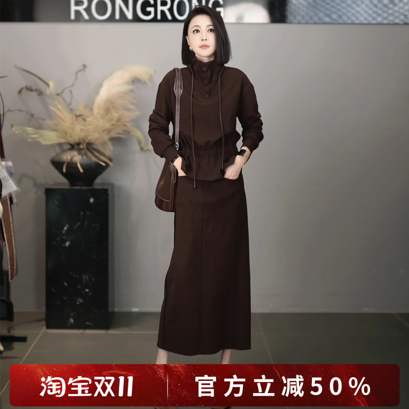 Rongrong [Casual and Relaxed] Blended Drawstring Waist Sweatshirt and Skirt Two-Piece Casual Set