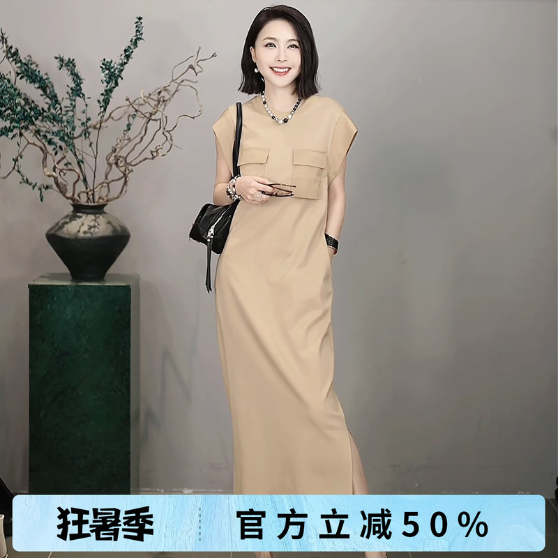 Rongrong Minimalist Elegant Versatile Loose Flutter Sleeve Long Dress J263