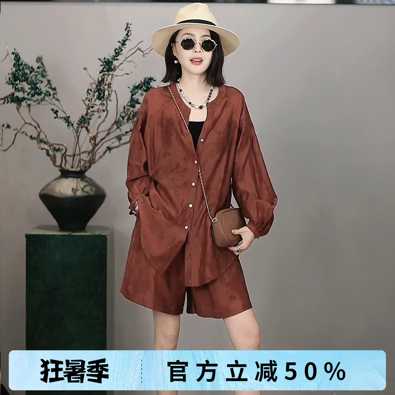 Rongrong Twilight Beauty Lyocell Blend Minimalist Style Shirt and Shorts Set W-Z0361-2
