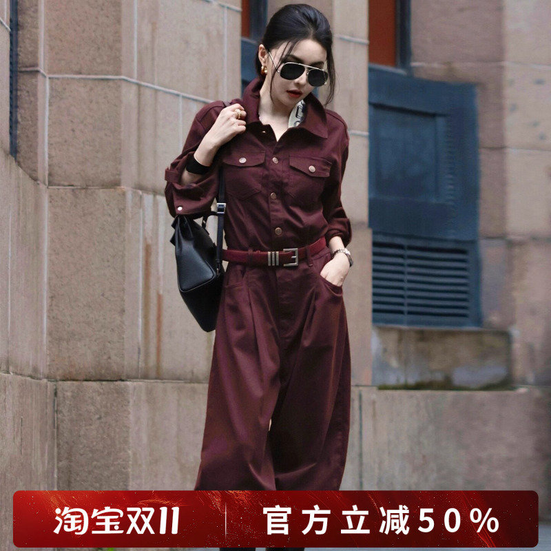 Rongrong Paris Twilight Lyocell Half-Open Front Minimalist Workwear Style Jumpsuit Zgq6L2578 Rongrong Paris Twilight Lyocell Half-Open Front Minimalist Workwear Style Jumpsuit Zgq6L2578