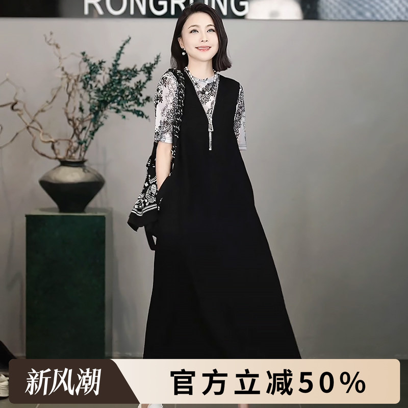 Rongrong Mountain Evening Summer V-Neck Half-Zip Minimalist Style Loose Sleeveless Dress 10079 Rongrong Mountain Evening Summer V-Neck Half-Zip Minimalist Style Loose Sleeveless Dress 10079