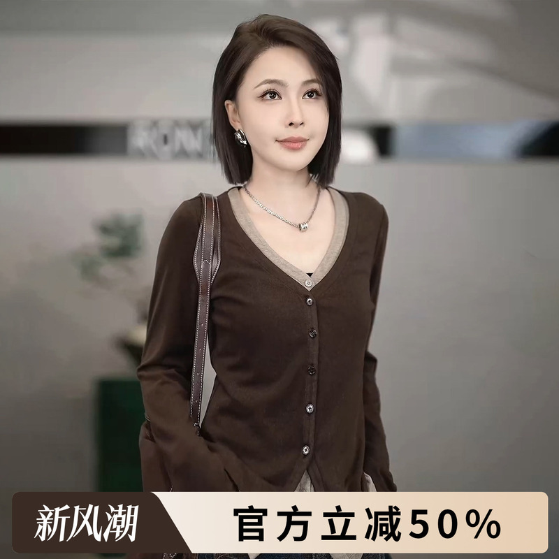 Rongrong [Time Sequel] Wool Blend Color-Block Fake Two-Piece Old Money Style Base Shirt 2502J0