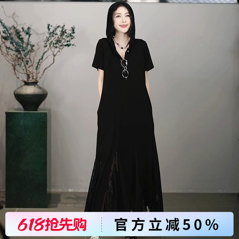 Rongrong【Roman Poems】Rongrong Patchwork Lace Hem Short-Sleeved Dress C-A208283 Rongrong【Roman Poems】Rongrong Patchwork Lace Hem Short-Sleeved Dress C-A208283