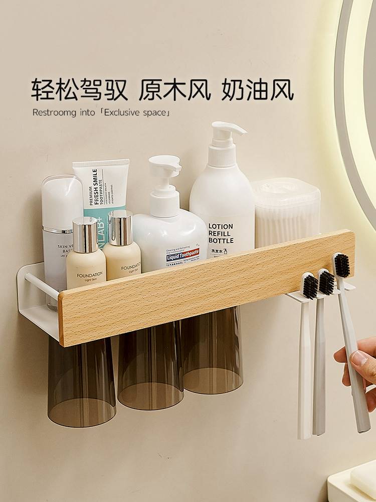 cmeo toothbrush tooth cup shelving creamy wind toilet toilet free of punch rack hanging bathroom washing table magnetic suction-Taobao