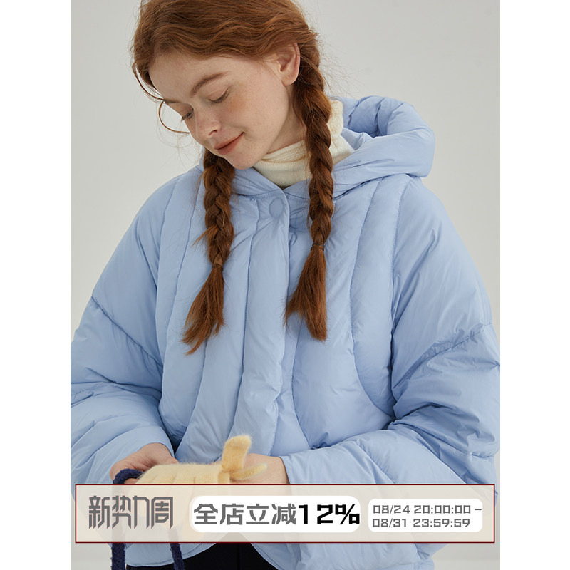 Lbaoraw Age-Reducing Shell Jacket with a Unique Design and Magnetic Snap Button Hooded down Jacket Lbaoraw Age-Reducing Shell Jacket with a Unique Design and Magnetic Snap Button Hooded down Jacket