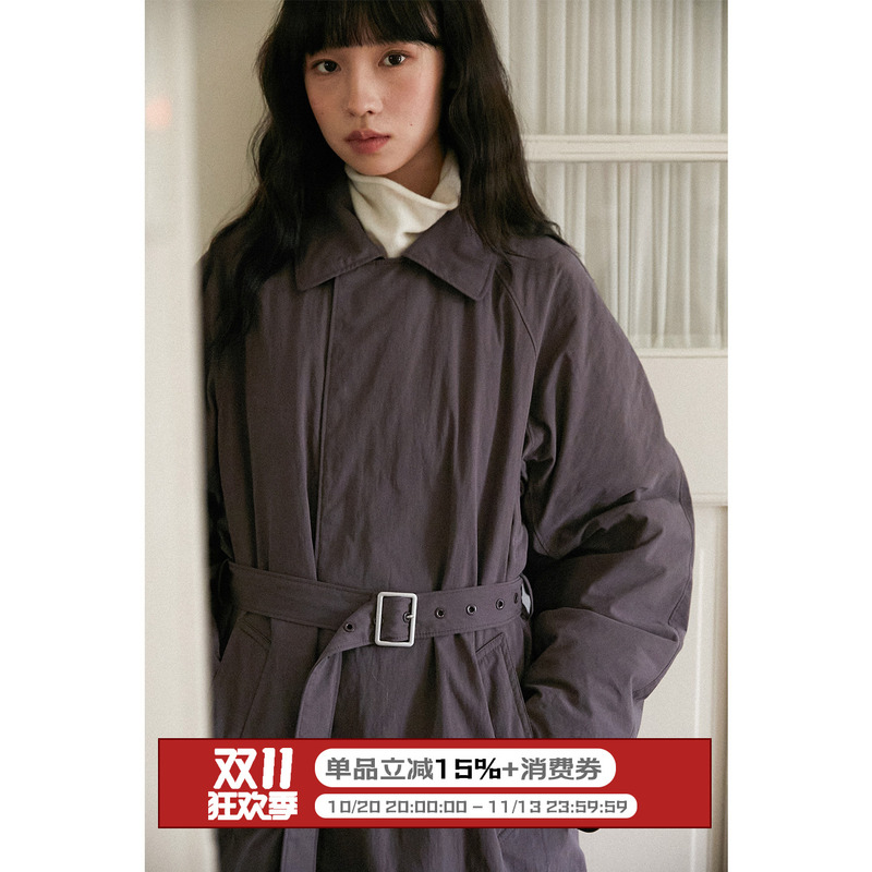 Lbaoraw Purple-Gray Stand-Up Collar Trench Coat with Cotton Feel, Belted Waist, Long down Jacket Lbaoraw Purple-Gray Stand-Up Collar Trench Coat with Cotton Feel, Belted Waist, Long down Jacket