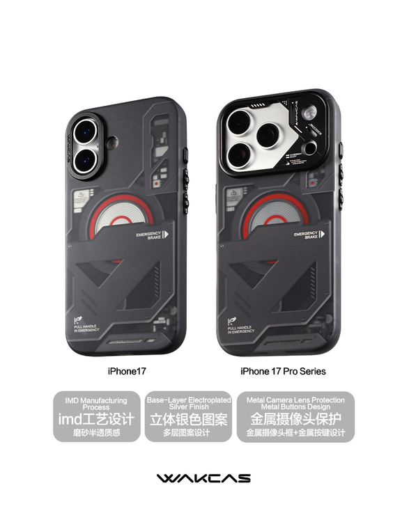 Emergency Brake Technical Panel iPhone Case