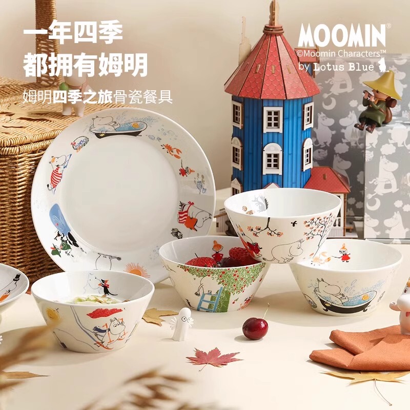 Moomin Tableware Four Seasons Journey Series Bone China Bowls and Plates for Home Use, High Aesthetic Ceramic Bowls, Cute Dishes and Plates Moomin Tableware Four Seasons Journey Series Bone China Bowls and Plates for Home Use, High Aesthetic Ceramic Bowls, Cute Dishes and Plates
