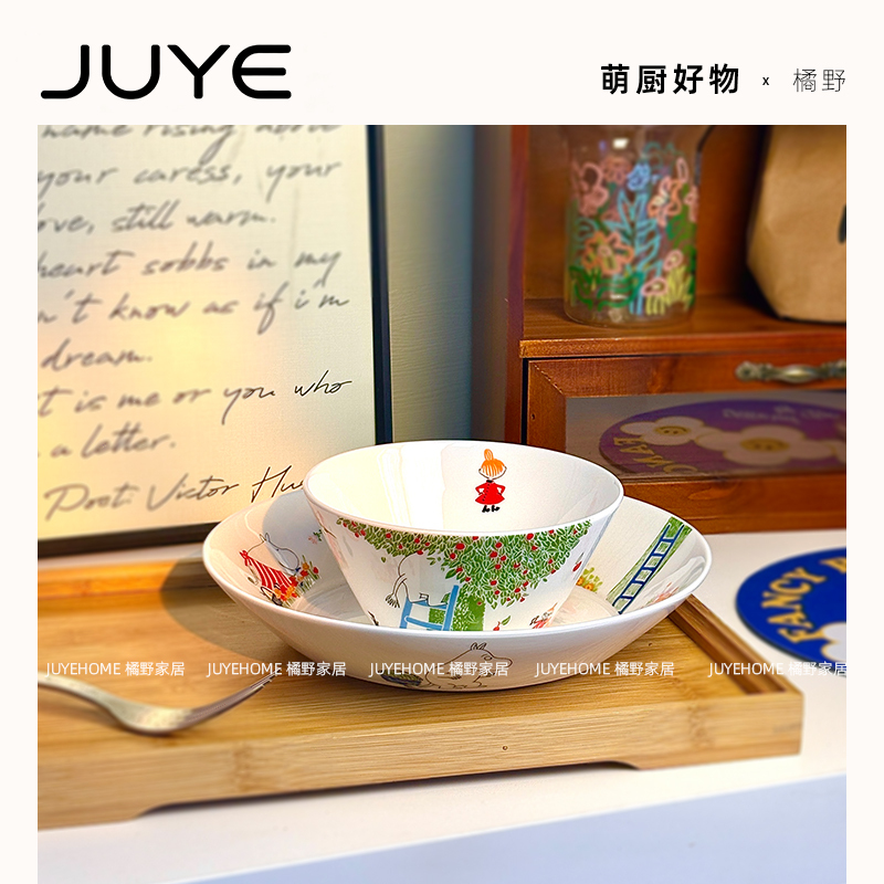 Moomin Bone China Bowl, Four-Season Tableware, Cartoon Dinner Plate, Cute Soup Bowl, High-Quality Ceramic Rice Bowl, Children's Plate Moomin Bone China Bowl, Four-Season Tableware, Cartoon Dinner Plate, Cute Soup Bowl, High-Quality Ceramic Rice Bowl, Children's Plate