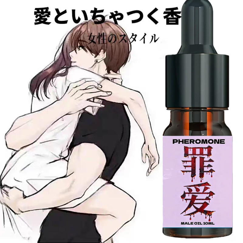 Special Essential Oil Fermonlo Night Fairy Perfume Hormone Aphrodisiac for Men to Attract Women Concentrated Original Liquid