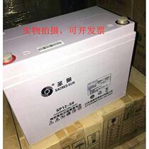 Shengyang battery 12V40AH DC screen UPS power supply SP12-40 computer room distribution cabinet fire host