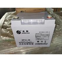 Sacred Sun battery SP12-17 12V17AH maintenance-free lead-acid valve-controlled UPS host backup emergency power