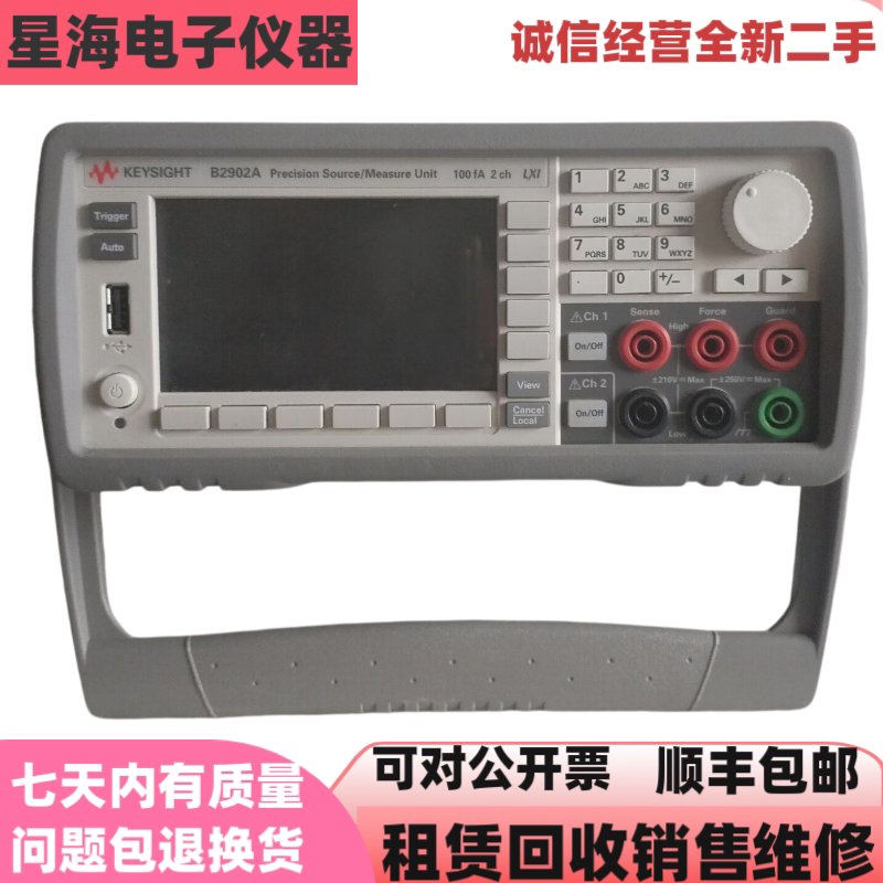Keysight Technologies B2902A B2902B B2901Bl B2901B B2901A Precision Source-Meter Unit Measurement Unit