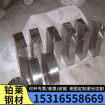TB2 TB4 TC1 TC2 TC3 TC4 titanium plate titanium rod titanium tube TA2 TA3 TA4 TA6 titanium alloy rod
