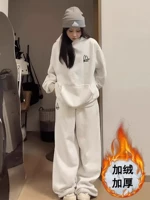 Утепленный комплект