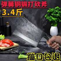 Spring steel forged and thickened bone chopping ax knife shop butcher beef and mutton large bone knife integrated manganese steel bone chopping ax