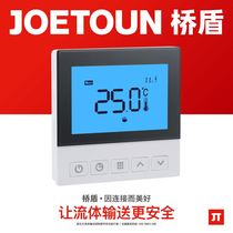 Bridge shield valve intelligent liquid crystal temperature-controlled panel switch ground warm water diversity sprinkler thermostatic controller jade ring plant