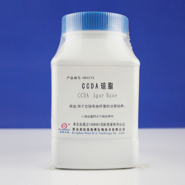 CCDA 琼脂 HB0274 250g 青岛海博生物