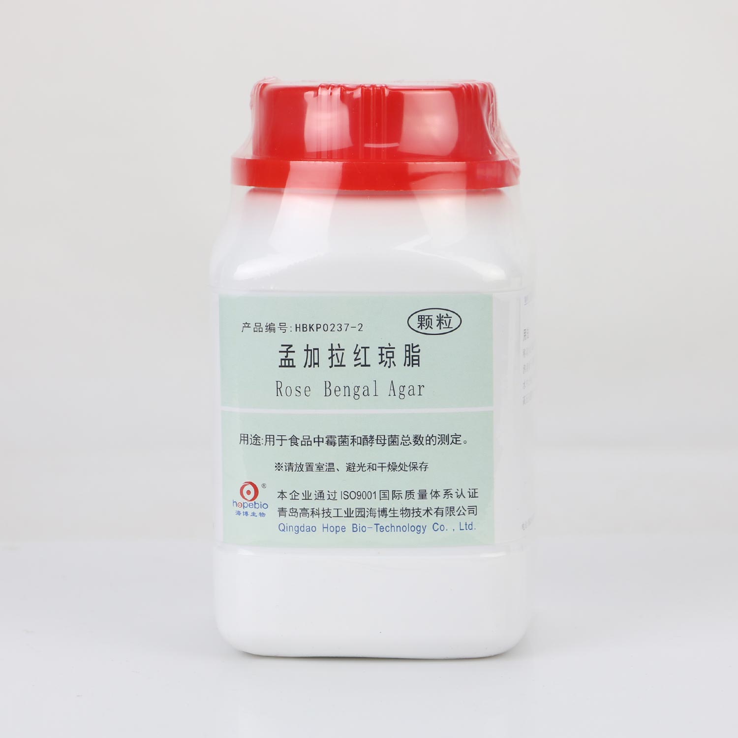 孟加拉红琼脂（颗粒） HBKP0237-2  250g 青岛海博生物
