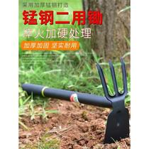 Dual-use small hoe OUTDOOR FULL STEEL THICKENED PORTABLE NEW WEEDING DIGGER GRASS HOE GRASS HOME AGRICULTURAL HOE