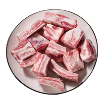 Fresh Frozen Pork Inch Chops Pork Ribs Small Chops Pork Ribs 20 Jin Raw Pork Wholesale Ingredients