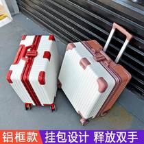 TAO mini suitcase 18-inch boarding trolley case female small 20-inch small fresh travel male aluminum frame password box