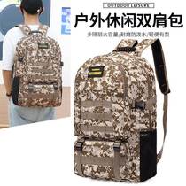 TAO55 new school bag female high school student large capacity backpack male travel casual business backpack