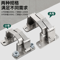 Stone door hinge heavy-duty hidden door invisible door hinge fire hydrant box tube well door thick door two-dimensional adjustable dry hanging shaft