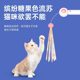 Telescopic pole cat funny wand ກ້າວຫນ້າທາງດ້ານ laser light feather replacement head cat toy Internet celebrity cat funny tool self-entertainment relieves boredom