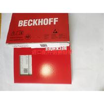 EL3064 times the module scarcity module welcomes the price of the bargain