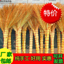 Handmade sorghum broom thickened sorghum seedling broom rural old-fashioned factory workshop school construction site home yard