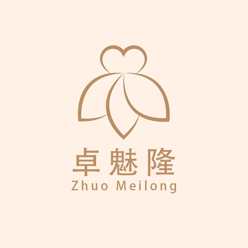 卓魅隆内衣服饰店
