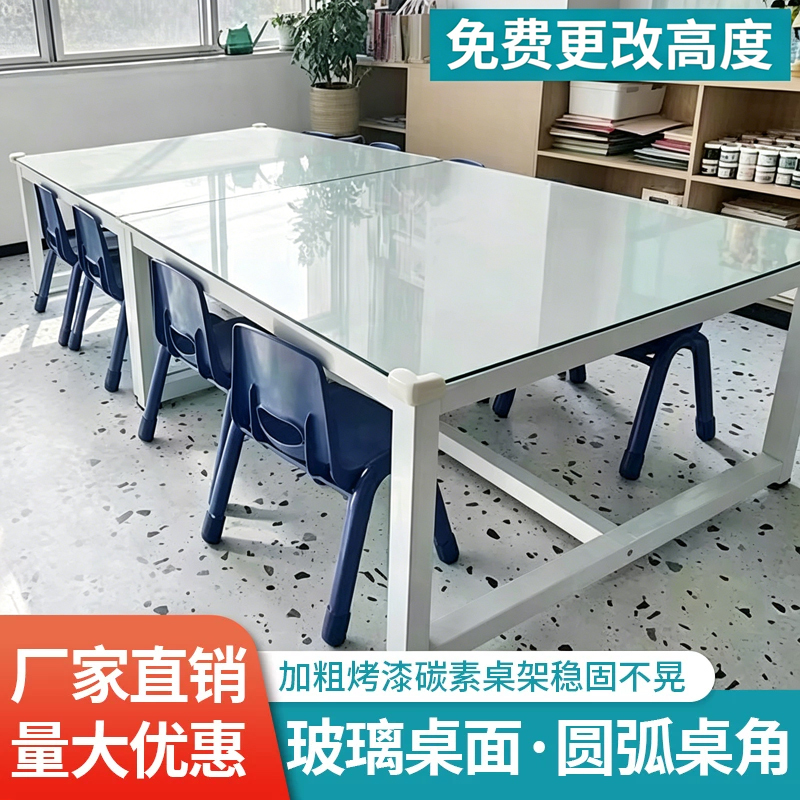 Kindergarten and Elementary School Students' Handmade Bead Art Table Training Class Calligraphy Art Painting Tempered Glass Studio Table and Chair Set