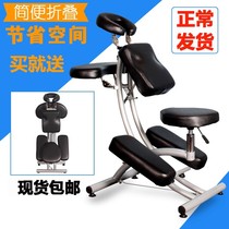 Tattoo chair professional massage folding and reclining beauty bed equipment portable multi-functional direct selling shoulder and neck physiotherapy cupping pot
