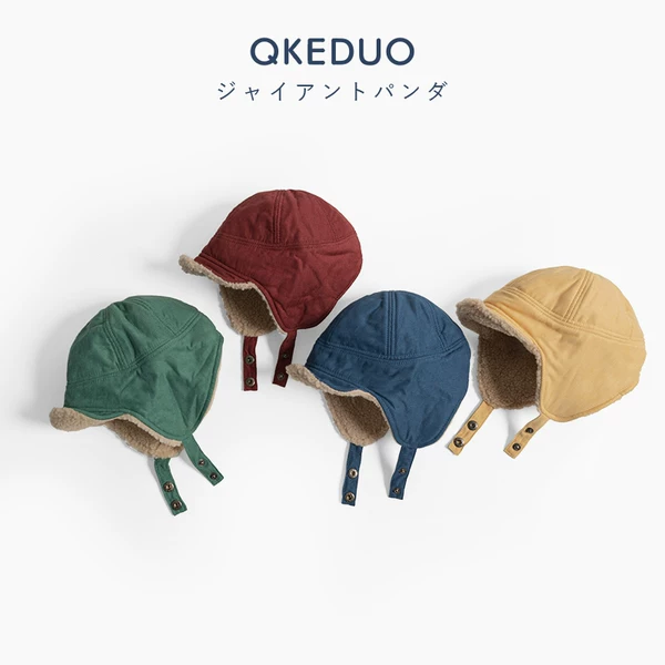 Товары от Qiakeduo旗舰店